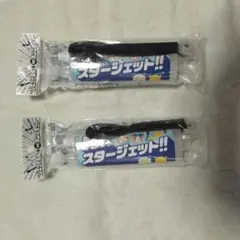 横浜DeNAベイスターズ ジェット風船と専用ポンプ　計2セット スターマン
