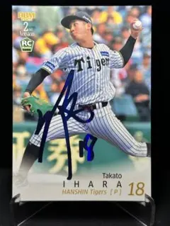 ☆2025 BBM 2nd 阪神 伊原陵人 ブルー箔 サイン 75枚限定