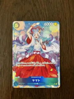 【ワンピースカード】ヤマト　パラレル