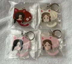 天官賜福 ぷらぷらアクリルキーホルダーセット