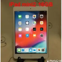 Apple iPad mini2 ☆16GB 7.9 タブレット