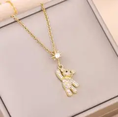 1380円ベアーネックレス