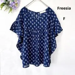Item thumbnail for item b07e19b1-462a-4756-b9ba-14d6c007c7d0