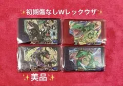 ポケモンフレンダ　ワンダー　レックウザ　4種セット