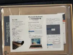 F19B iPad Air用ワイヤレスキーボード