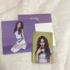 TWICE This Is For サナ