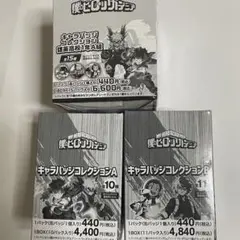 ヒロアカ 缶バッジ 3BOX（計36個）