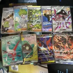 ポケモンカード SR以上 まとめ売り 9枚