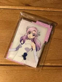 Item thumbnail for item ff78ae7e-cf3a-4a53-a368-59c3b592622d