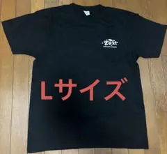 第69代横綱 白鵬 夢の軌跡 白鵬展 Tシャツ 黒