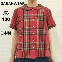 完売品　SARAHWEAR リネンタータンチェック丸衿ブラウス