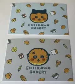 ちいかわベーカリー 特典 ハチワレ ラッコ