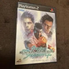 バーチャファイター4 エボリューション