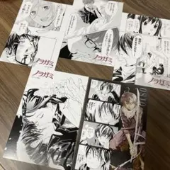 ノラガミ　pop up 特典　コンプリートセット5枚