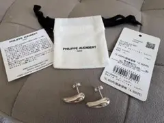 PHILIPPE AUDIBERT Marta earrings シルバー