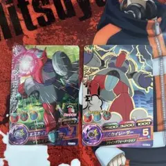 ドラゴンボールヒーローズ HG1-54 HG2-25 スーパーΣ