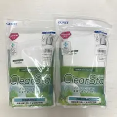 新品　GUNZE ClearSta Vネック　Tシャツ　半袖　ホワイト　LL