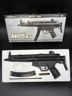 絶版品63m/s東京マルイ純正MP5A3HOP付エアガン 絶版品63m/s東京マルイ純正MP5A3HOP付エアガン - メルカリ