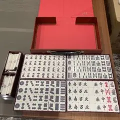 2025年最新】任天堂 麻雀 役満 重量牌の人気アイテム - メルカリ