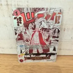 【THE BEST2】パラレル 来い…!!!おれ達が相手をしてやる!!!