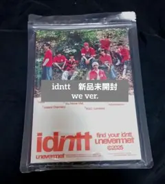 identt 　新品未開封アルバム　we ver.