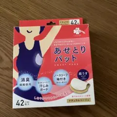 Item thumbnail for item 60a45dbf-bfcd-46ce-94a0-1af2800f34c2