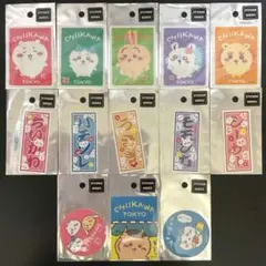 Item thumbnail for item 0142d49b-2dc4-46f0-98ab-0305fb71fde9