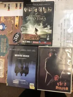 硫黄島からの手紙・許されざる者・ミスティックリバー　DVDセット