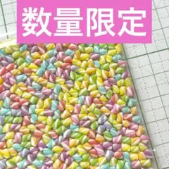 ④ 数量限定　9カラー入り　ミニ　ねじりキャンディ　マシュマロ　スイーツ