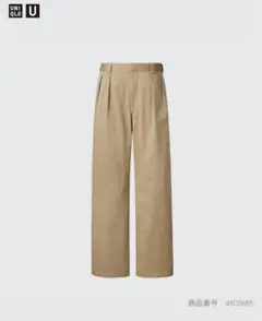 Item thumbnail for item 33484877-c5d9-42ba-a45d-1a9188beb1f2