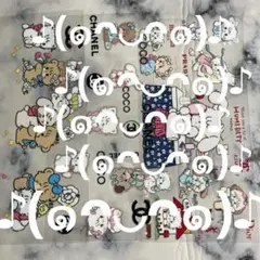 カプラ3枚セット