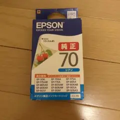 Item thumbnail for item 6503d8d0-6af2-4d9d-8cbc-3fed6774a912