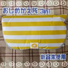 Item thumbnail for item 7f52a5a9-7d22-49d1-b005-420cfd769a93