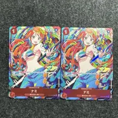 ナミ【C】{ST01-007} 2枚セット