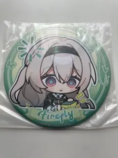 崩壊スターレイル　一番くじ　ホタル　E賞