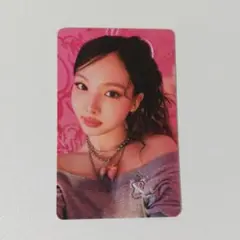 Item thumbnail for item 765f5fd2-b0f8-41f4-9b14-f663c8d17682