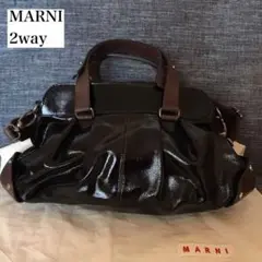 MARNI マルニ ショルダー ハンドバッグ 2way ブラウン バルーン