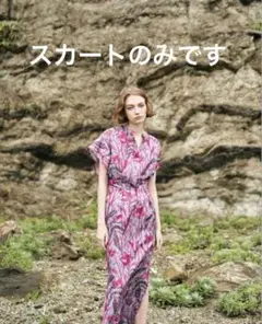 EBONY ハイウエストスカート