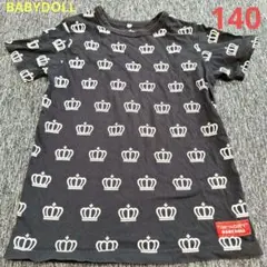 BABY DOLL クラウン柄 Tシャツ 140　半袖　トランスドライ　ブラック