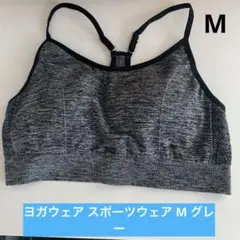 ヨガウェア スポーツウェア ブラトップM グレー
