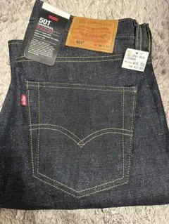 LEVI'S 501 ORIGINAL W30 L34 ダークデニム