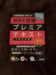 Item thumbnail for item 6490efb0-d8d8-4291-a762-37220345fa3b