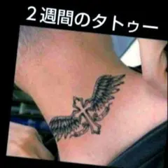 十字架　翼　英語英文　タトゥーシール　ジャグアタトゥーシール