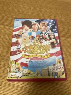 矢島美容室　THE MOVIE