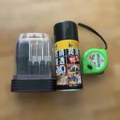 工具セット