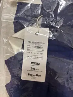 新品　トップス　100 ネイビー