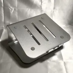 Bestand Ti-Station ノートパソコンスタンド シルバー