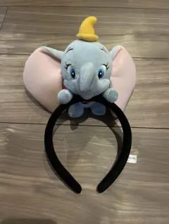 ダンボ カチューシャ