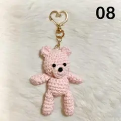 クマ あみぐるみ キーホルダー ピンク 【08】