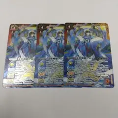 文車神姫クロエ　プロモ　3枚セット　バトルスピリッツ